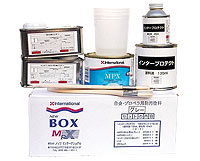 インター 金属専用防汚塗料 NEW BOX MPXセット